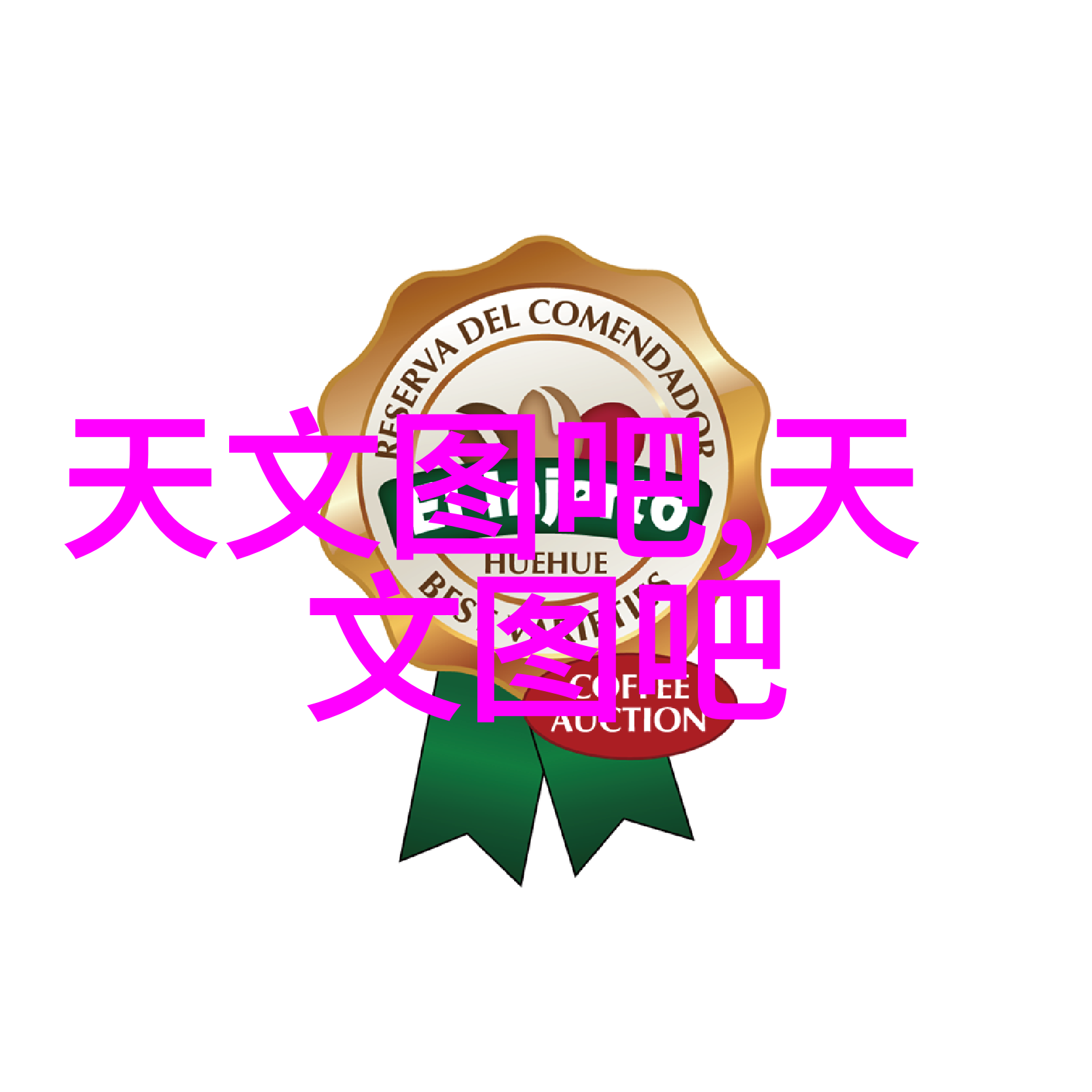 上海波纹填料技术参数解析探索高效能量储存的新纪元
