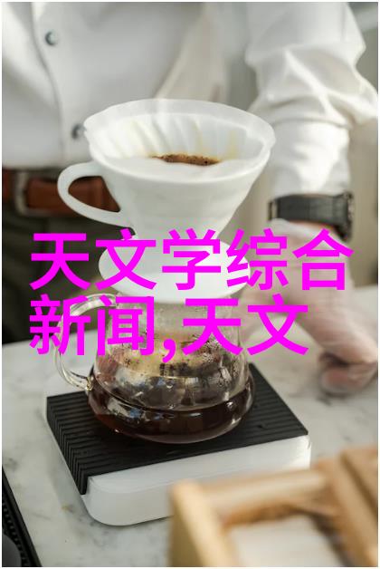 粉土机筛土一体机-颗粒完美粉土机筛土一体机的应用与优势探究