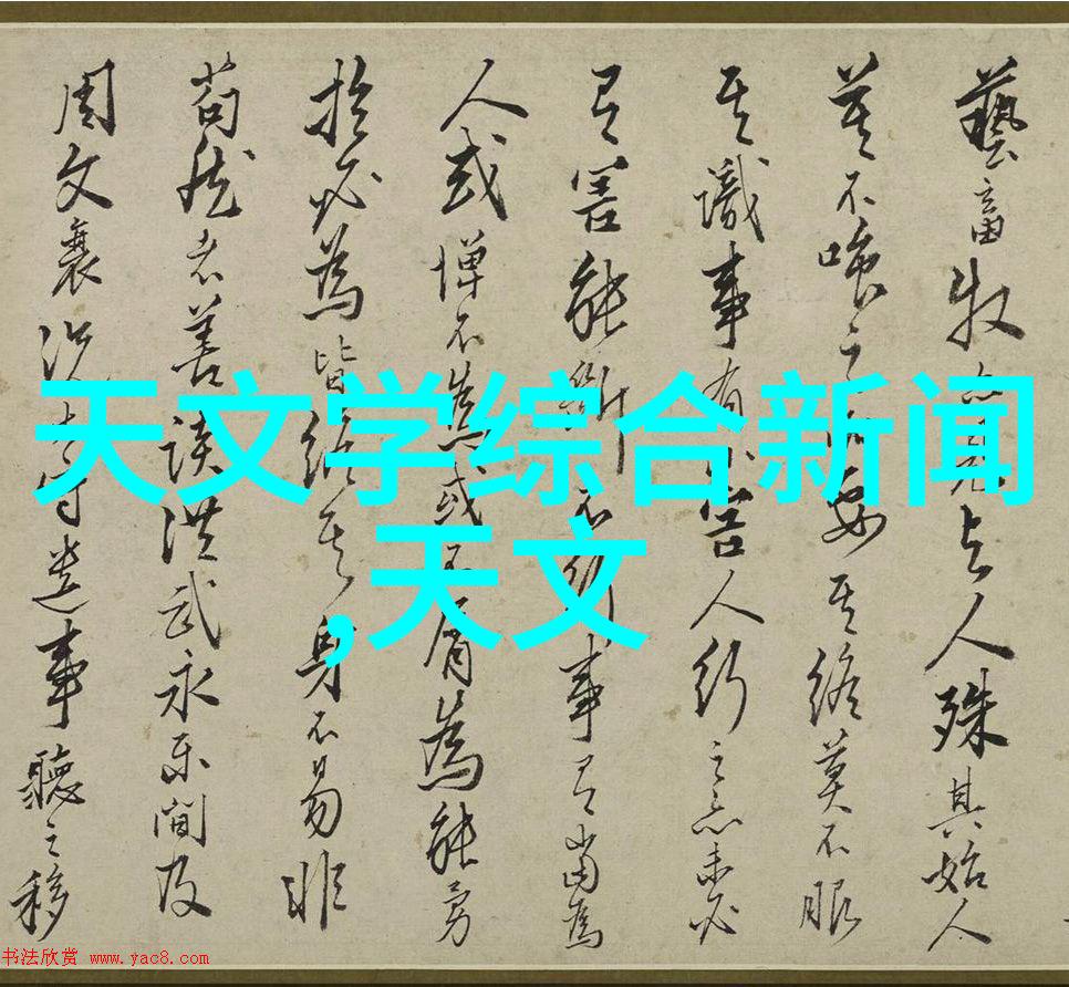 不锈钢304方管规格表精密金属材料选购指南