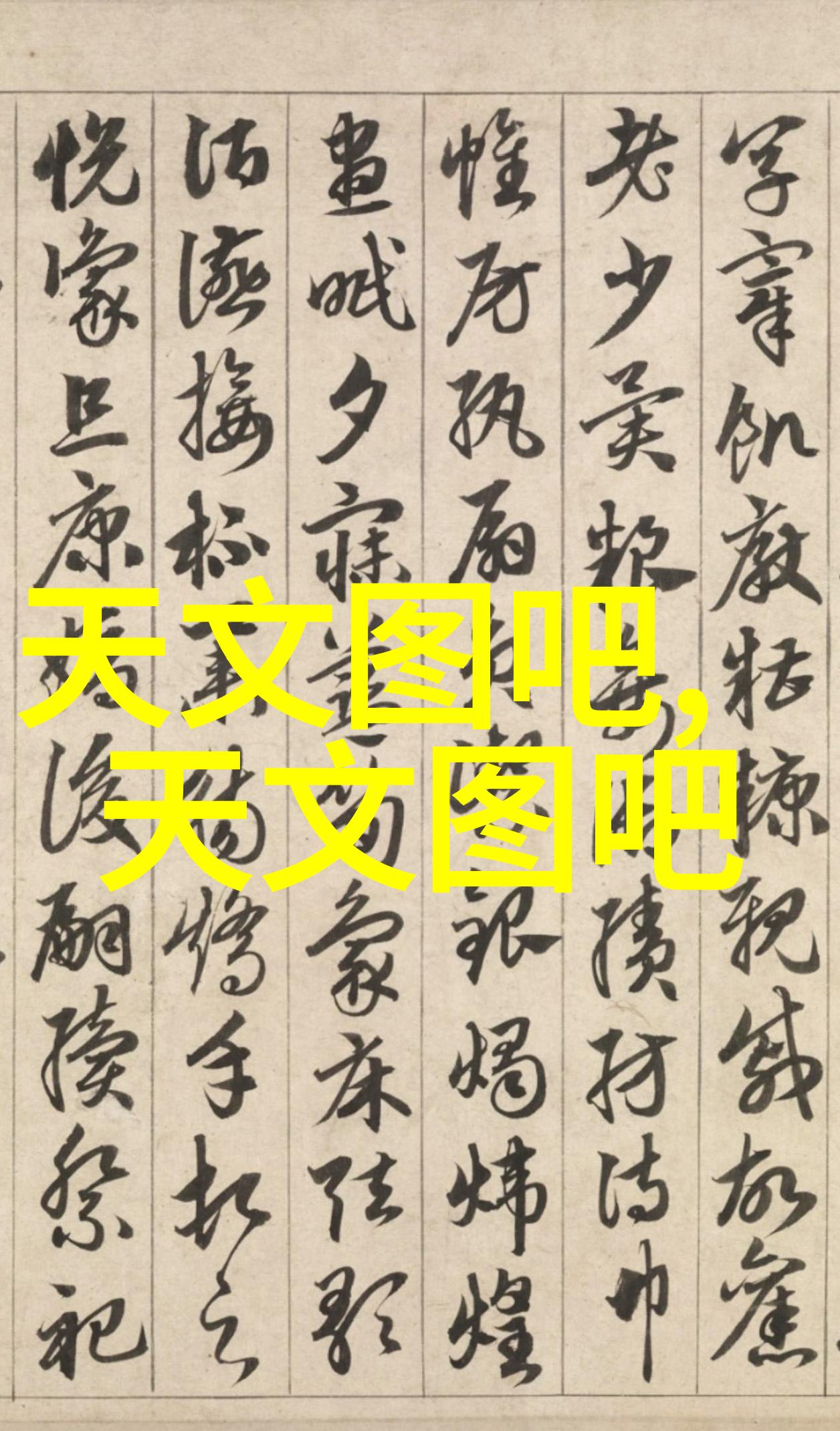 生活用水水质检测价格我是如何省下一笔小钱的