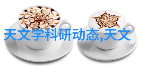 PVC水管的秘密生活管中窥豹笑料百出