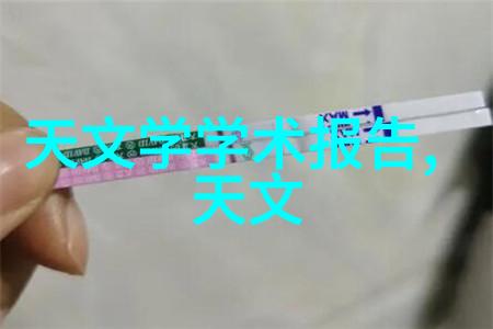 无刷电机在社会中的普及与应用伺服电机和步进电机的差异解析