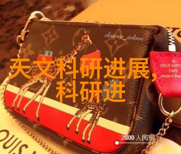 企业信息安全等级保护测评服务提供商