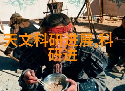 迈开腿让我看看你里面的揭秘你的内心世界是如何构建的