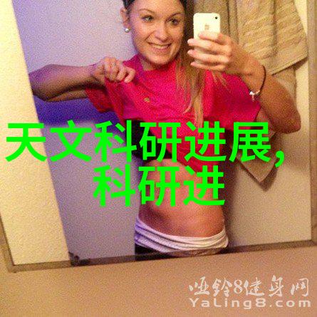 化学品-氯乙醇一种广泛应用的溶剂与消毒剂