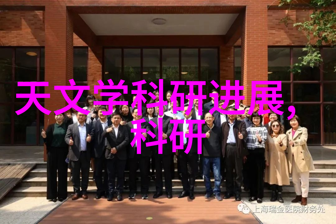合肥除尘环保设备有限公司绿色技术的守护者