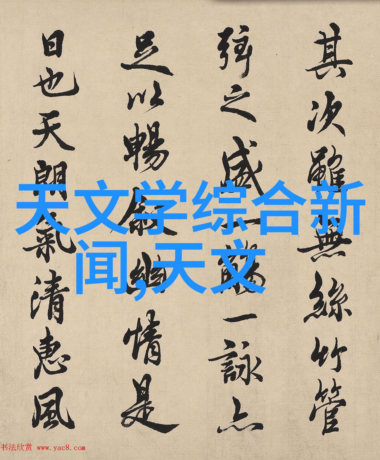 金属迷雾中的清晰追踪不锈钢加工订单的故事