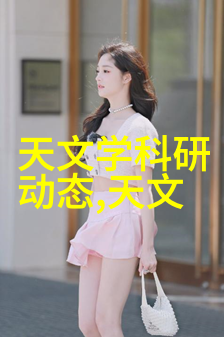 水质检测仪器-清澈之眼揭秘水质检测仪器的精确度与应用
