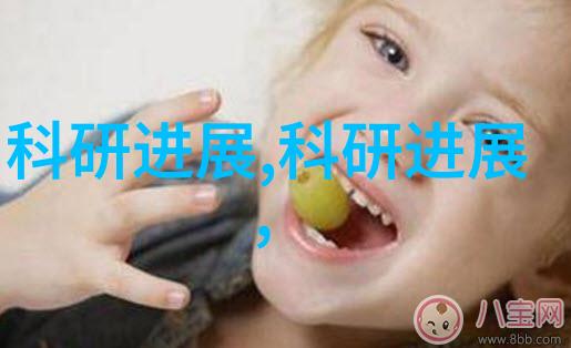娇小VEDIOS探秘揭秘12-14岁网红们的魅力与挑战