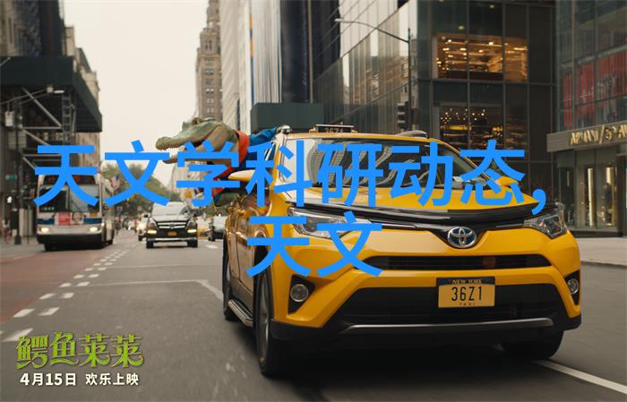 汽化过氧化氢消毒机清新卫生的高效选择