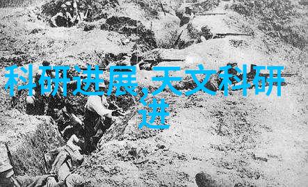 氯乙醇一种广泛应用的化学物质
