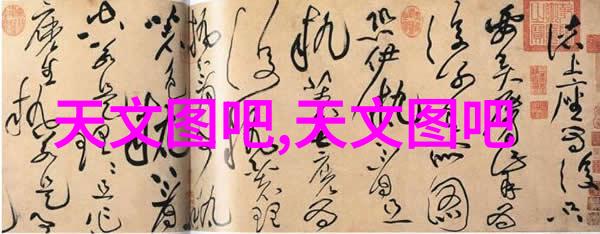 实木家具自然美观的健康选择