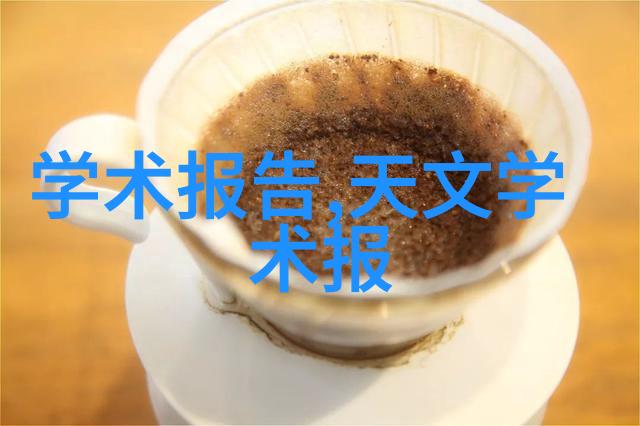 碎片再生废旧的回响与新生的序章