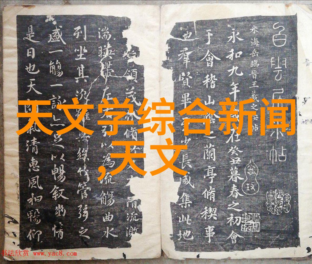 冷库维修保温不变的温度守护