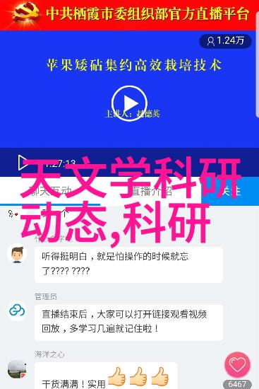 超高压杀菌碱性风暴的守护者