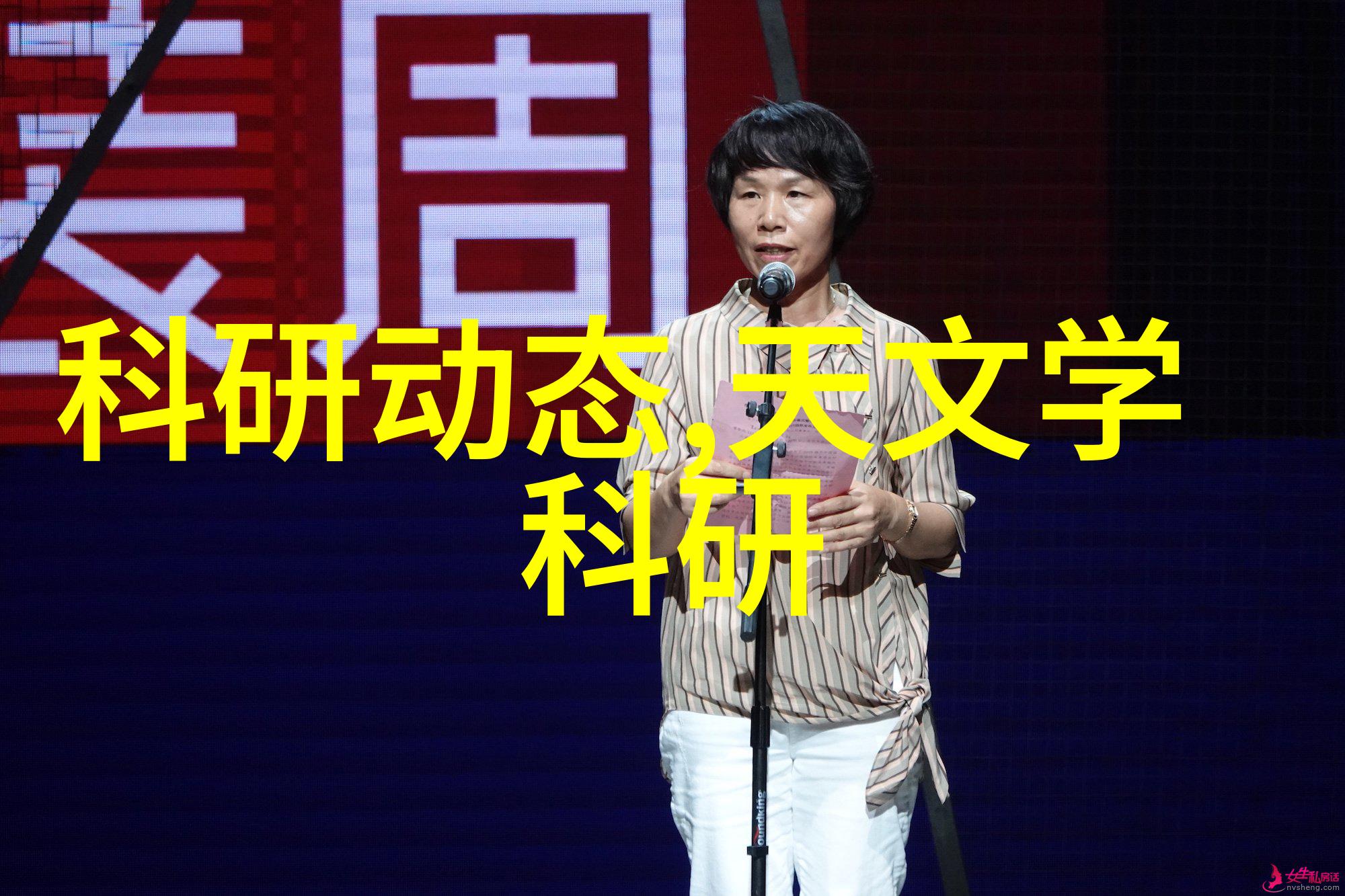 水质检测标准解析确保净水器的清洁与效率
