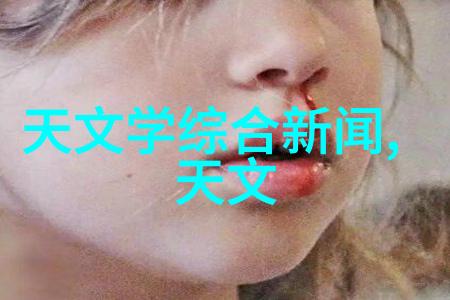 学长的笔记一道题的插曲与成长