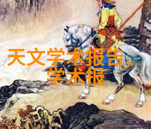 玻璃窗下的C乳被压迫者的叹息