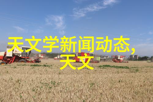 不锈steel 波紋填充物对环境影响如何评估