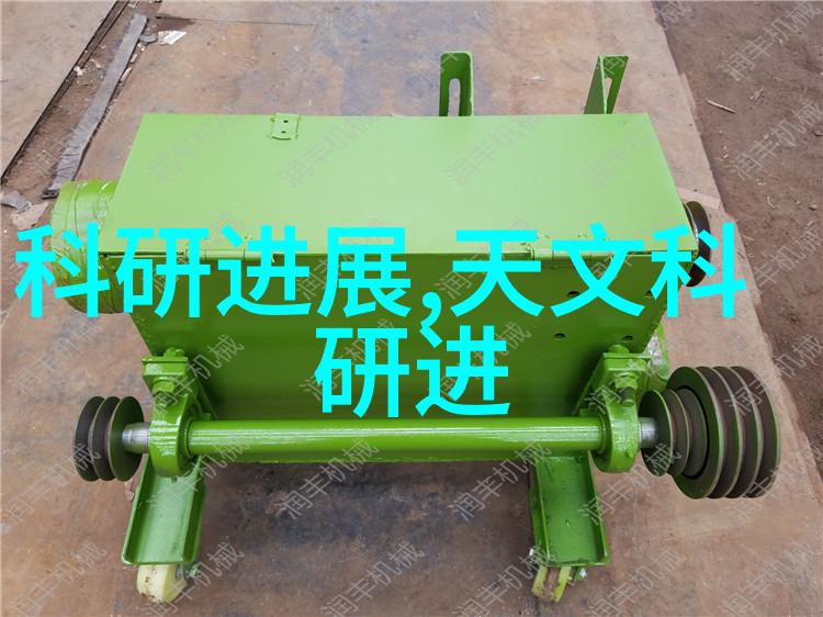 福建农业职业技术学院提供哪些专业课程