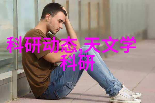 星河大帝 快眼看书我是如何一口气读完星河大帝的全集的