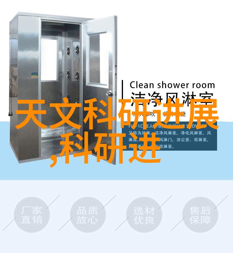 中国化工产品网深度解析化工行业行情走向