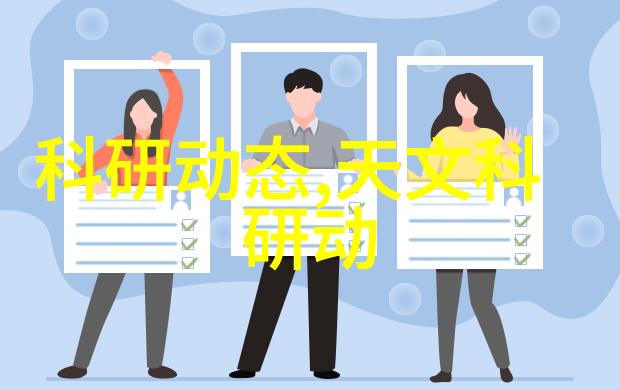 德国矿泉水全自动生产线的创新之旅