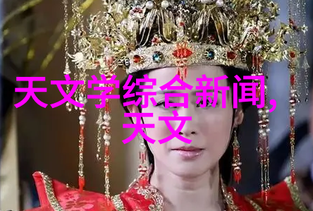 如何评估一个大学对于智能制造装备专业教育质量的高低标准