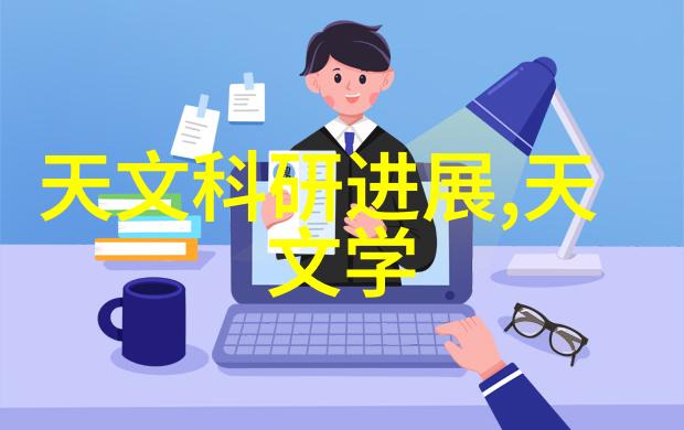 水质检测全套28项服务专业环境检测全面安全保障