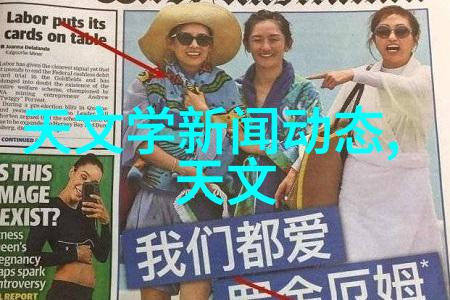 环保新趋势高效的危险废物处理技术与设备