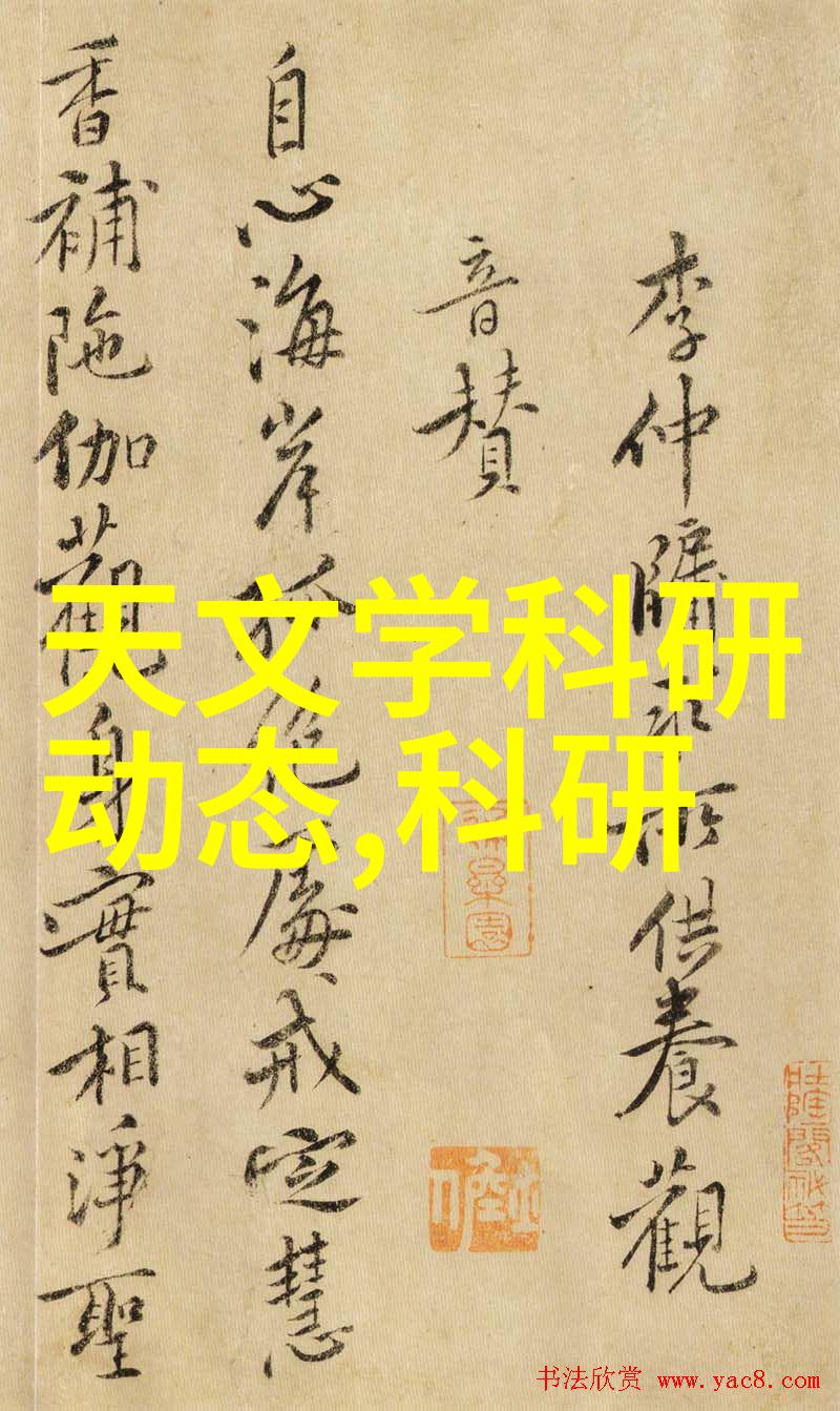 废气处理技术与环境可持续性研究RTO系统在工业排放管理中的应用与创新策略