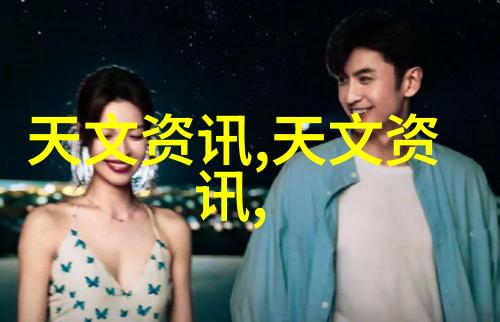 注射用水设备是否需要定期进行专业检测和检验