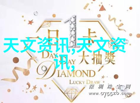 追逐138的韵味探索大众文化与人文艺术豆瓣的深度