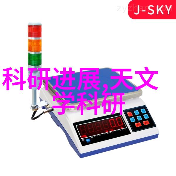 碳净化之翼空气分离二氧化碳设备的奇迹