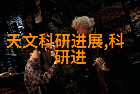 面对未来科技革命中国计算机职业技术资格网有何应对策略