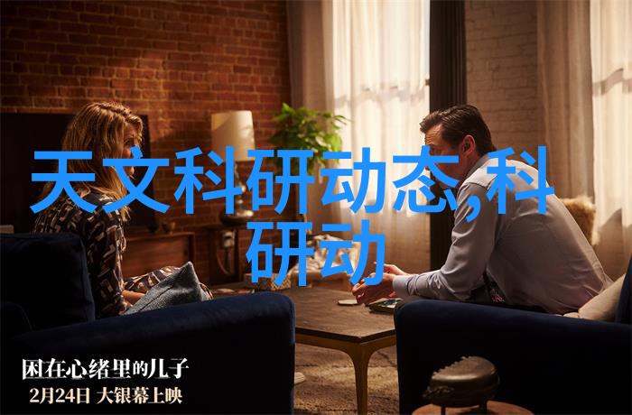 不锈钢波纹填料在工业废水处理中的作用