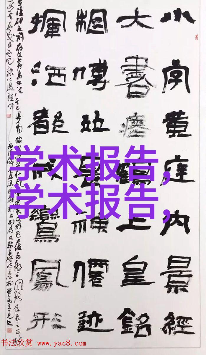 化工过滤设备让分子也能享受SPA的奇妙机器