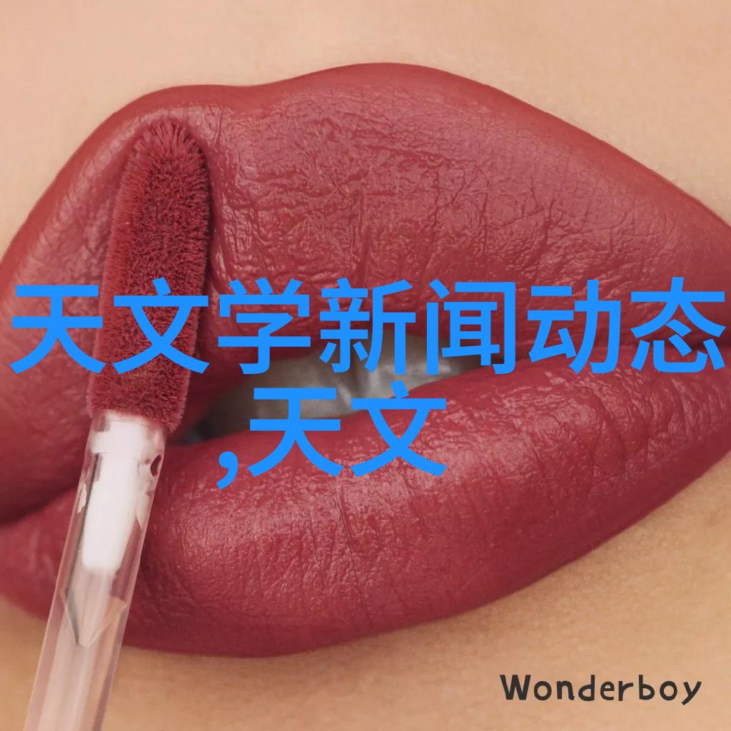 经济型电热恒温加热板适用于自然环境下的喷雾干燥设备