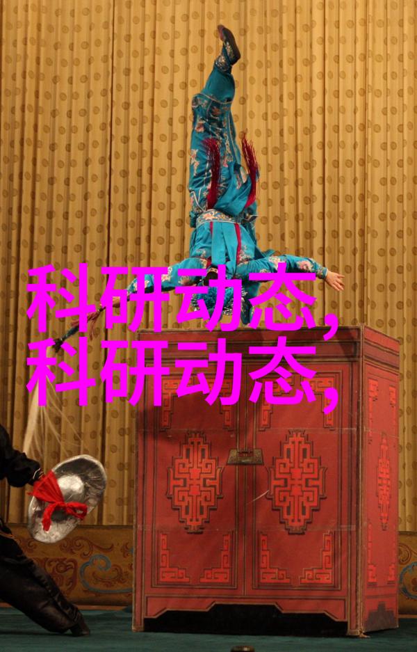 青春饭的新宠人工智能专业探究