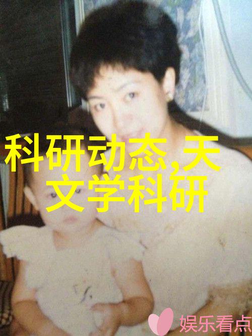 耐腐蚀材料的创新应用不锈钢丝网填料网在工业处理中的作用探究