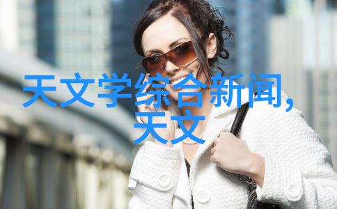 古老的建筑材料砖传统建筑的坚实基石