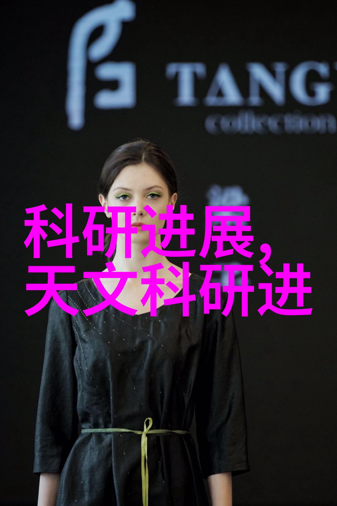 特种车辆越野汽车救援车辆军用车辆科幻交通工具