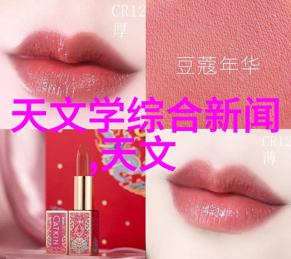 热浸塑钢管工艺图解深入剖析热浸塑钢管生产流程与高品质图片展示