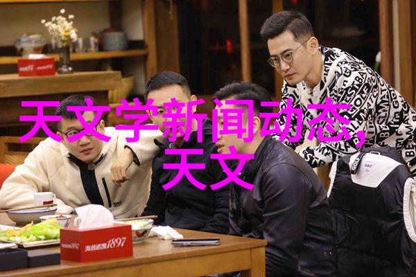别墅深夜两层之谜