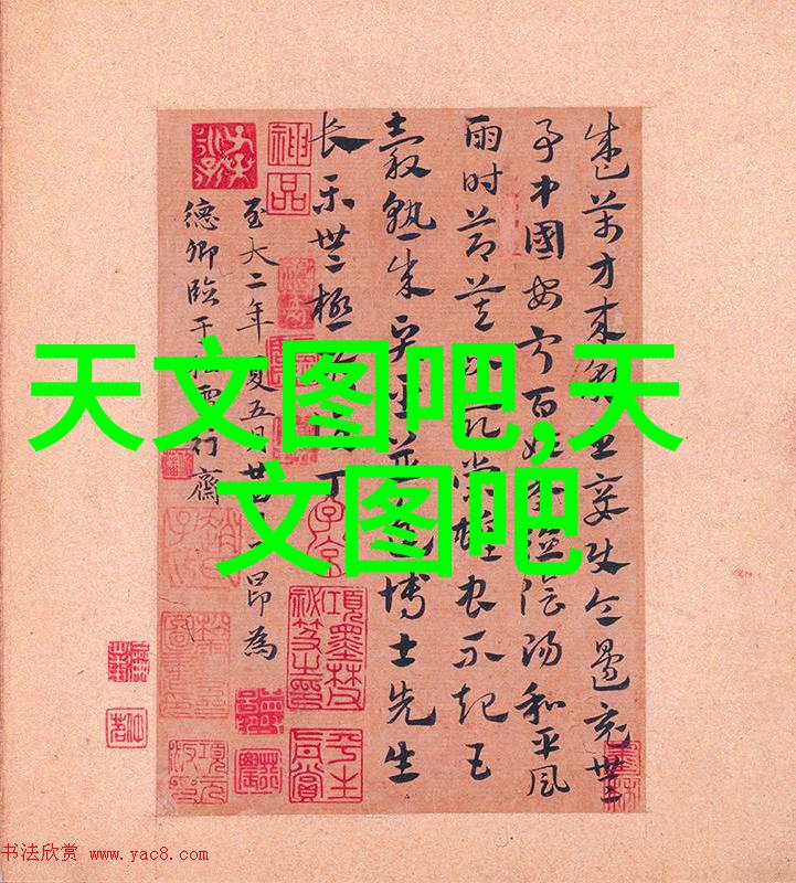 套管式换热器技术与应用概述高效能量交换的关键设备