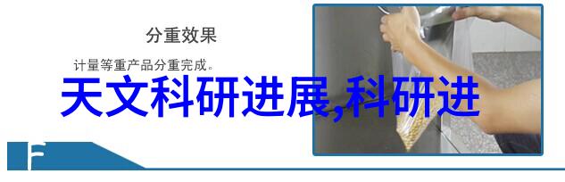 耐用之选不锈钢的多样化面貌