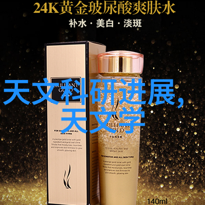 主题我是如何在家中DIY出一张美丽的aspen波纹丝网填料的