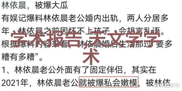 低温等离子灭菌器原理-超声波激发的冷态等离子体技术革新医疗设备的灭菌方法