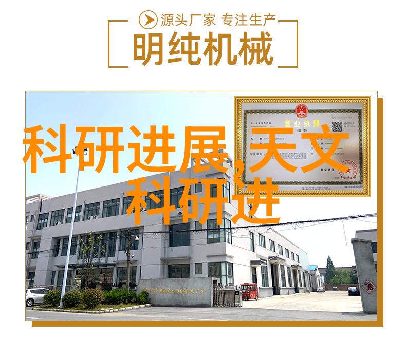 尾声之刃斩断旧梦的咒语