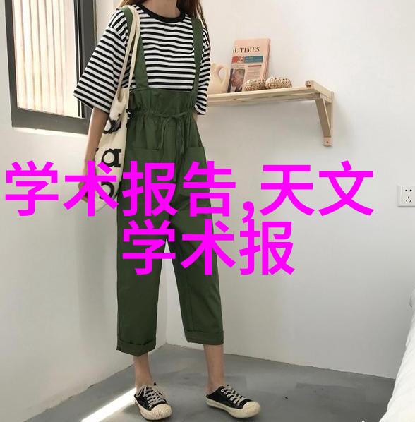 如何应对孩子的无尽请求